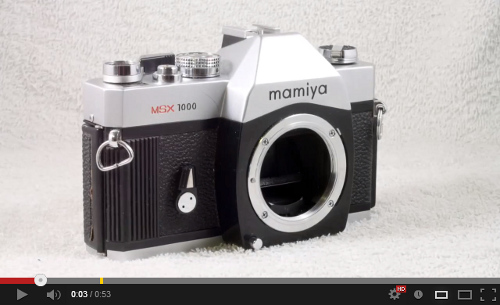 Mamiya MSX 1000